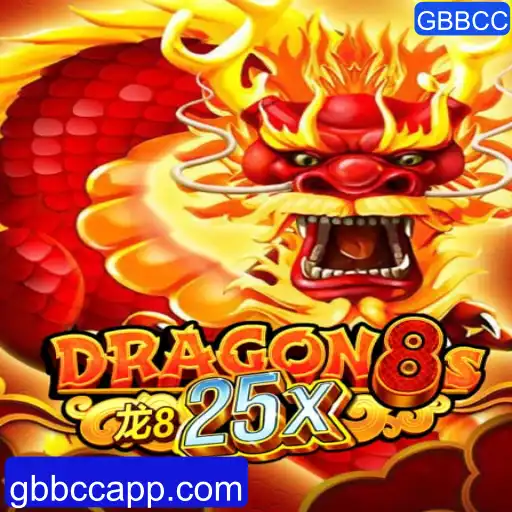 Explorando Dragon8s25x: Uma Jornada Através do Jogo Inovador de GBBCC